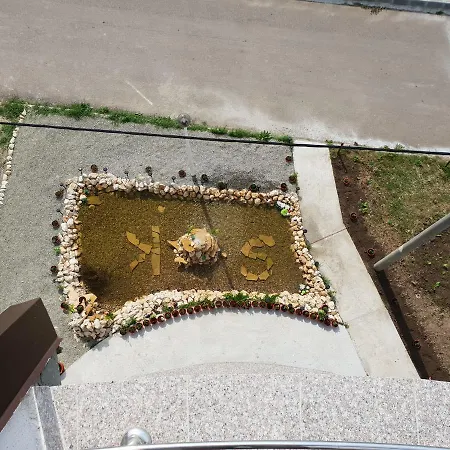 Hotel S&k Dotro *